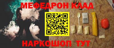 сатива Балашиха