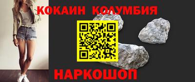 сатива Балашиха