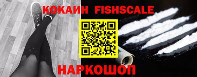 сатива Балашиха