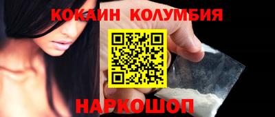 марки lsd Балахна