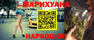 МДМА Балаково