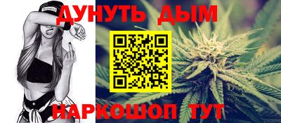МДМА Балаково