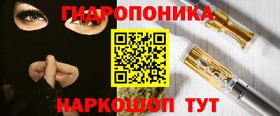 МДМА Балаково