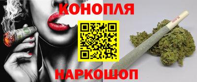 МДМА Балаково