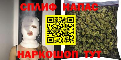 МДМА Балаково