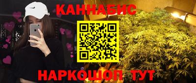 марки lsd Балахна